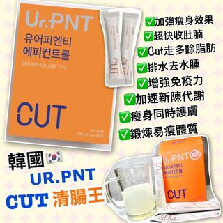 （分類：）位於 。 由 mychow 提交（商品編號 1118551139，圖片 1）。簡介： 。