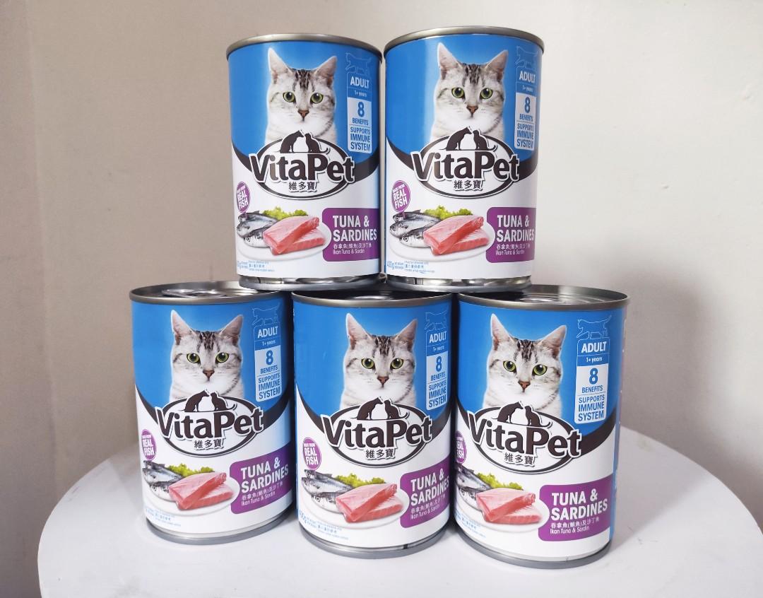Vitapet canned cat food discount