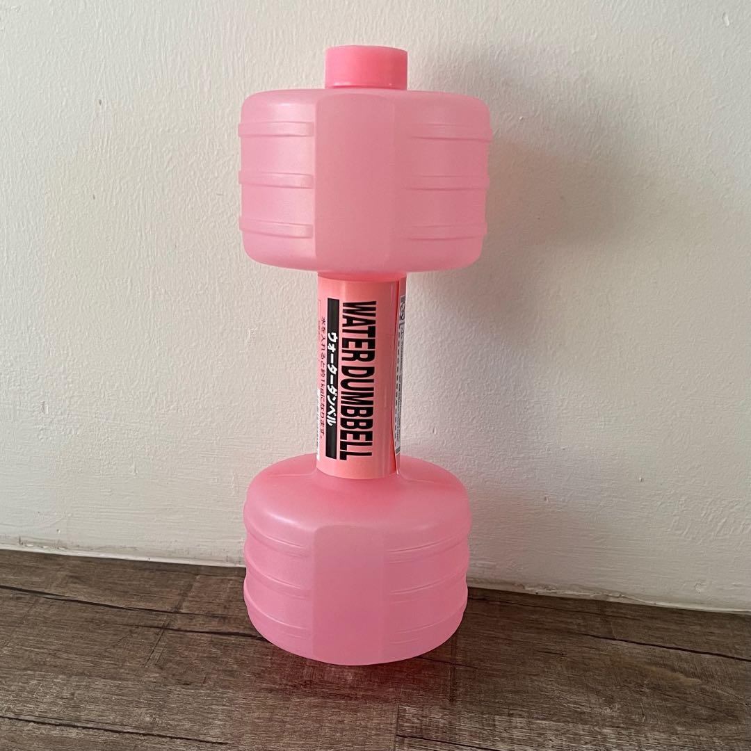 Daiso discount water dumbbell