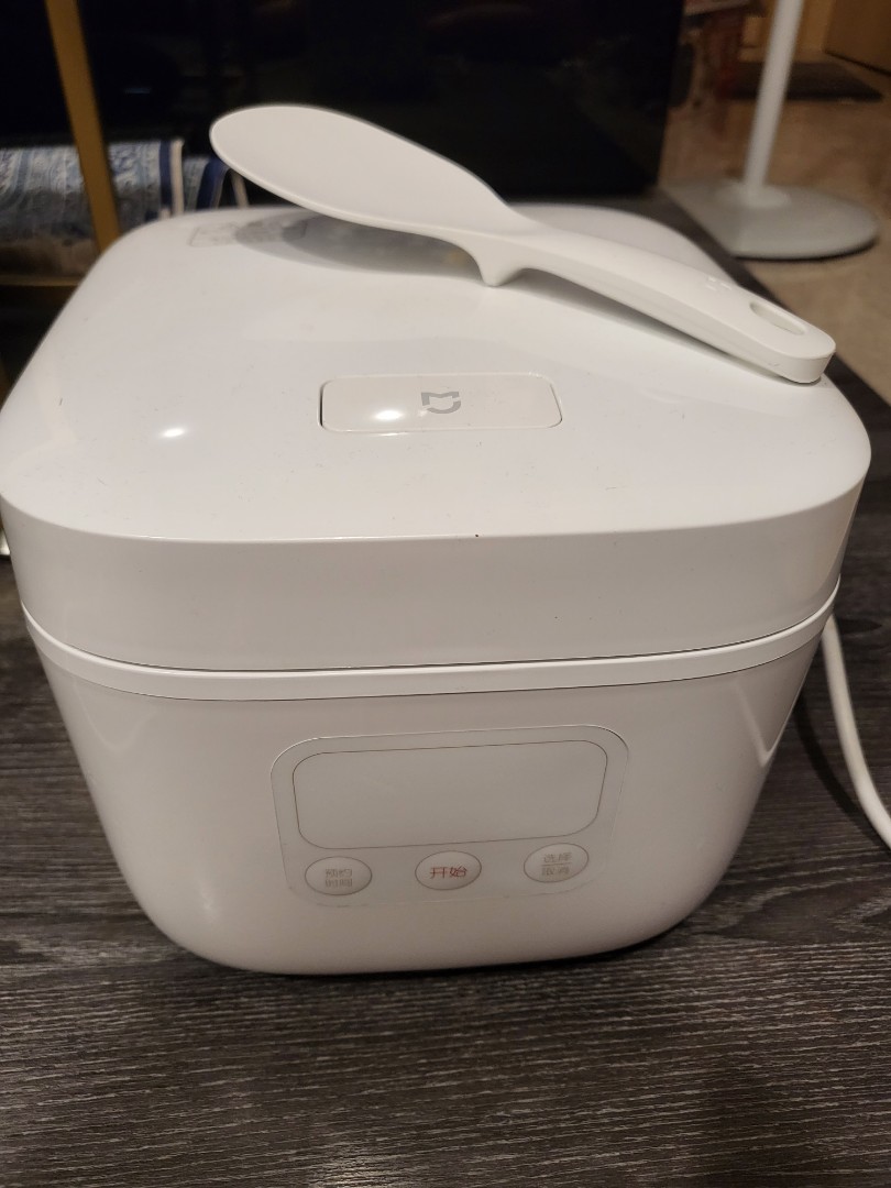 Xiaomi rice cooker 1.6l, TV & Home Appliances, Kitchen Appliances