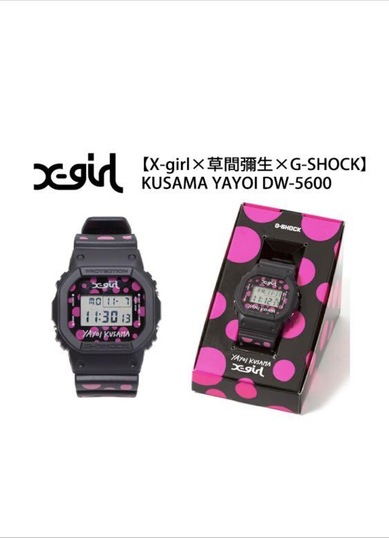 CASIO XG KUSAMA G-SHOCK×草間彌生×X-girl - 腕時計(デジタル)