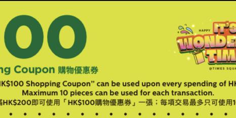 （分類：）位於 。 由 alexc0605 提交（商品編號 1122976152，圖片 1）。簡介： 。