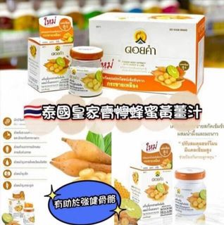 （分類：）位於 。 由 applebox_tuenmun 提交（商品編號 1122948723，圖片 1）。簡介： 。