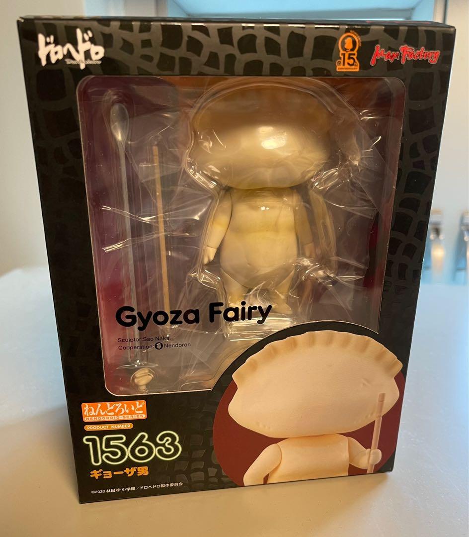 全新1563 黏土人餃子男異獸魔都 興趣及遊戲 玩具 遊戲類 Carousell