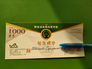 由 q78428 (刊登 ID 1123095590，圖片 1) 提交，位於 的 (類別：)，說明：。