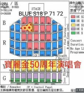 （分類：）位於 。 由 bidlaw 提交（商品編號 1122961805，圖片 1）。簡介： 。