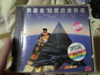 （分類：）位於 。 由 poon1991 提交（商品編號 1123053965，圖片 1）。簡介： 。