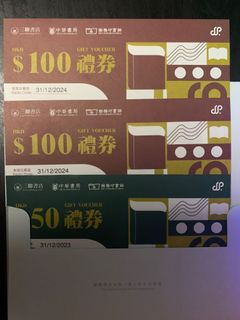 （分類：）位於 。 由 kyouma 提交（商品編號 1123109612，圖片 1）。簡介： 。