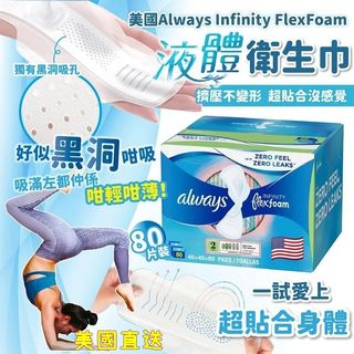 （分類：）位於 。 由 globuying 提交（商品編號 1123005378，圖片 1）。簡介： 。