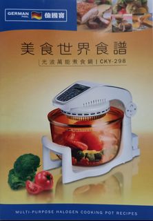 （分類：）位於 。 由 leeon100 提交（商品編號 1123102201，圖片 1）。簡介： 。