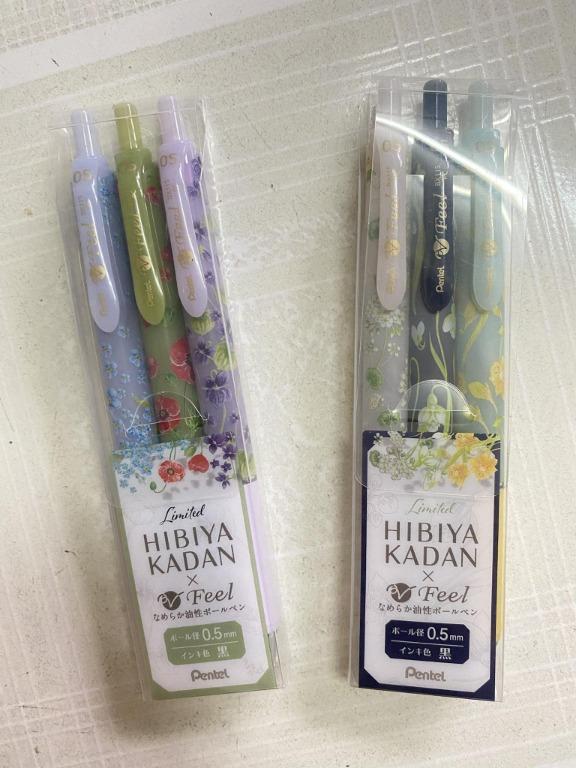 包平郵 日本pentel Hibiya Kadan 日比谷花壇限定版v Feel 原子筆 興趣及遊戲 手作 自家設計 文具 Carousell