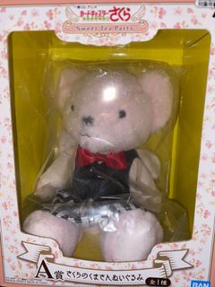 （分類：）位於 。 由 hmmmdesign 提交（商品編號 1123110649，圖片 1）。簡介： 。