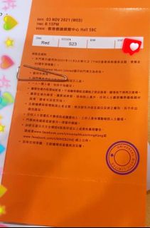 （分類：）位於 。 由 ghost601 提交（商品編號 1122979331，圖片 1）。簡介： 。