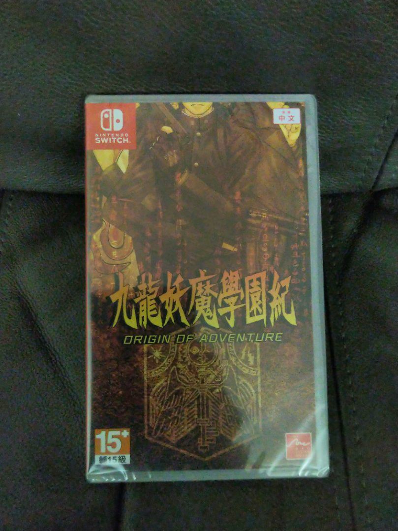 對應中文 Switch 九龍妖魔學園紀origin Of Adventure 電子遊戲 電子遊戲 Nintendo 任天堂 Carousell