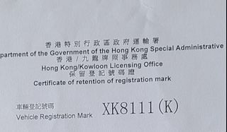 （分類：）位於 。 由 beonline_doc 提交（商品編號 1122969546，圖片 1）。簡介： 。