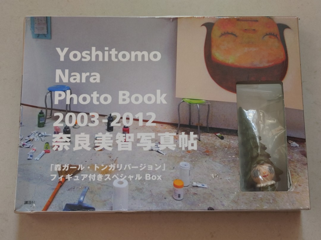 奈良美智Yoshitomo Nara Photo Book 2003-2012, 興趣及遊戲, 手作