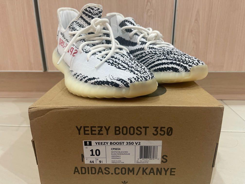 Adidas us sale yeezy zebra