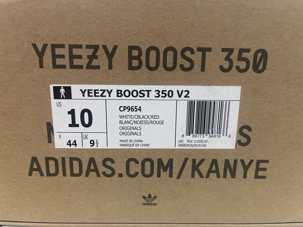 Adidas yeezy 350 v2 china 365 cheap