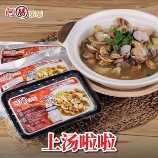 (Category: ) located in . Submitted by laopozai (Listing ID 1123098983, Image 1). Description: .