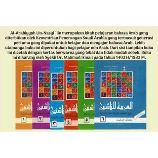 Cara Belajar Bahasa Arab Balaghah Hobbies Toys Books Magazines Fiction Non Fiction On Carousell