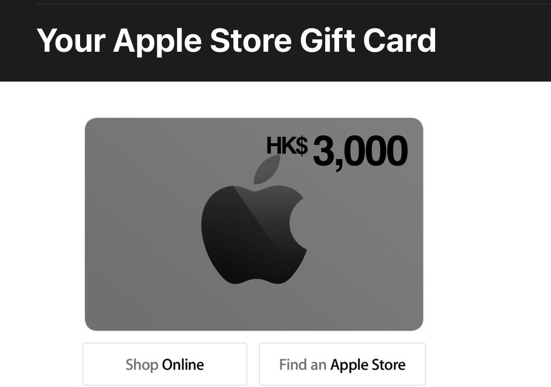Apple Store eGift Card (HK3,000 85), 門票＆禮券, 兌換券 Carousell