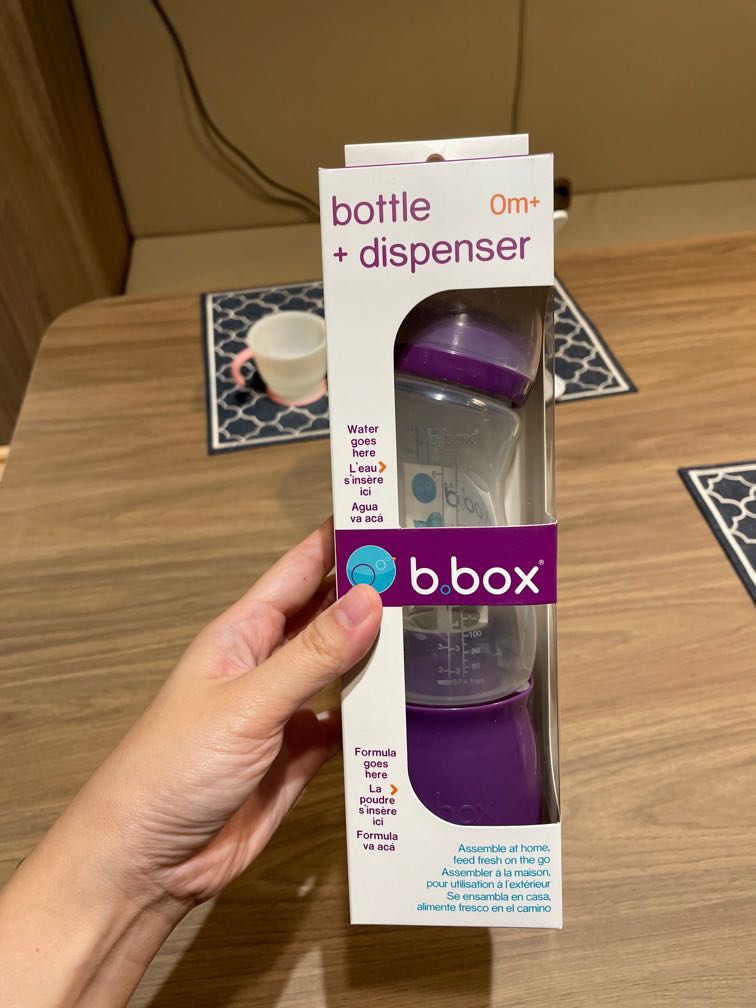 BBOX bottle dispenser warna Ungu, Bayi & Anak, Perawatan & Makanan Anak