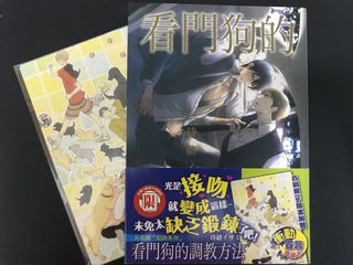 （分類：）位於 。 由 ss119ss 提交（商品編號 1123060583，圖片 1）。簡介： 。