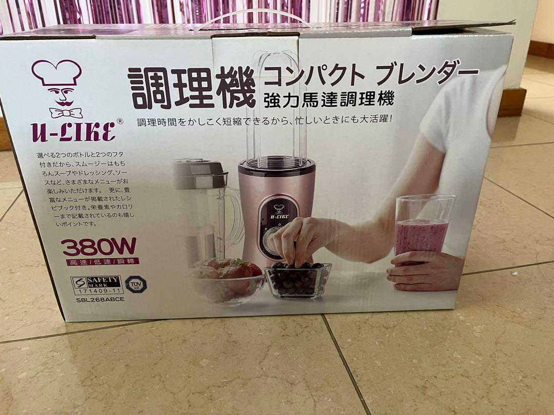 Brand new Ulike blender at 50(market price 79.9) meet at lakeside