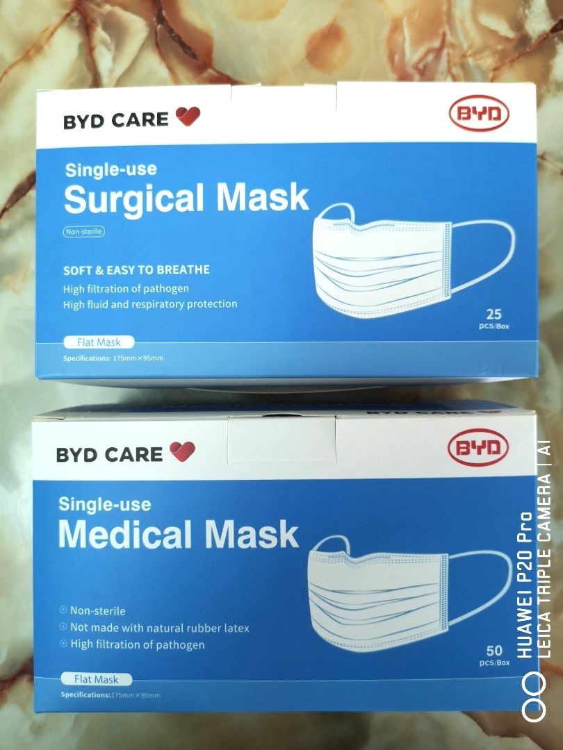 BYD care mask 25/50 pcs, Health & Nutrition, Face Masks & Face Shields