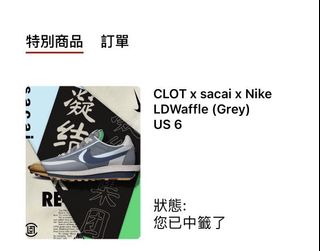 （分類：）位於 。 由 unsungpu 提交（商品編號 1123012763，圖片 1）。簡介： 。