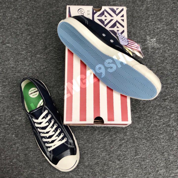 Converse jack purcell hs v 2024 us