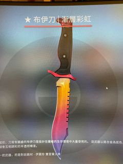 （分類：）位於 。 由 yikyikk 提交（商品編號 1123115398，圖片 1）。簡介： 。