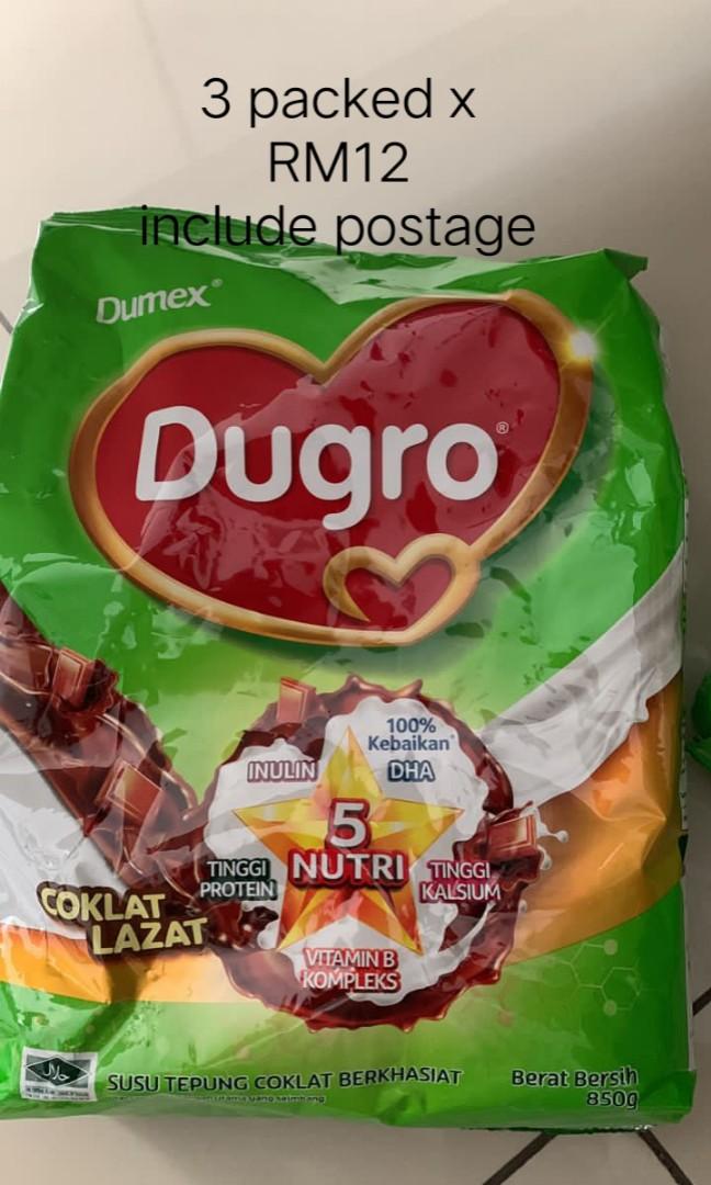 Dugro Chocolate 5 Babies Kids Nursing Feeding On Carousell