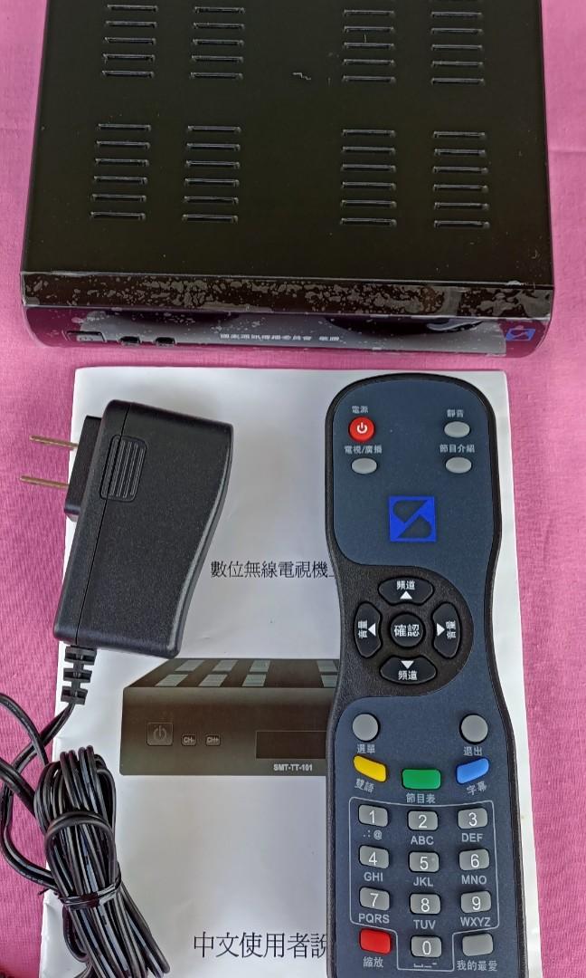DVB數位無線電視~機上盒~型號SMT-TT-101~USB/HDMI 照片瀏覽 2