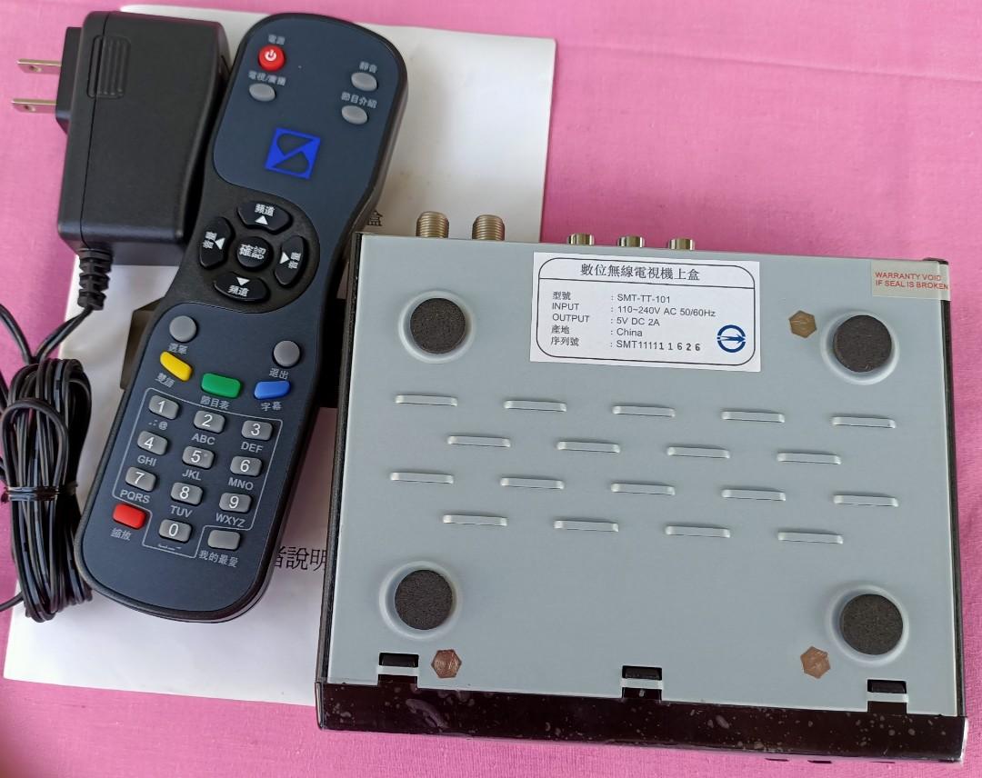 DVB數位無線電視~機上盒~型號SMT-TT-101~USB/HDMI 照片瀏覽 7