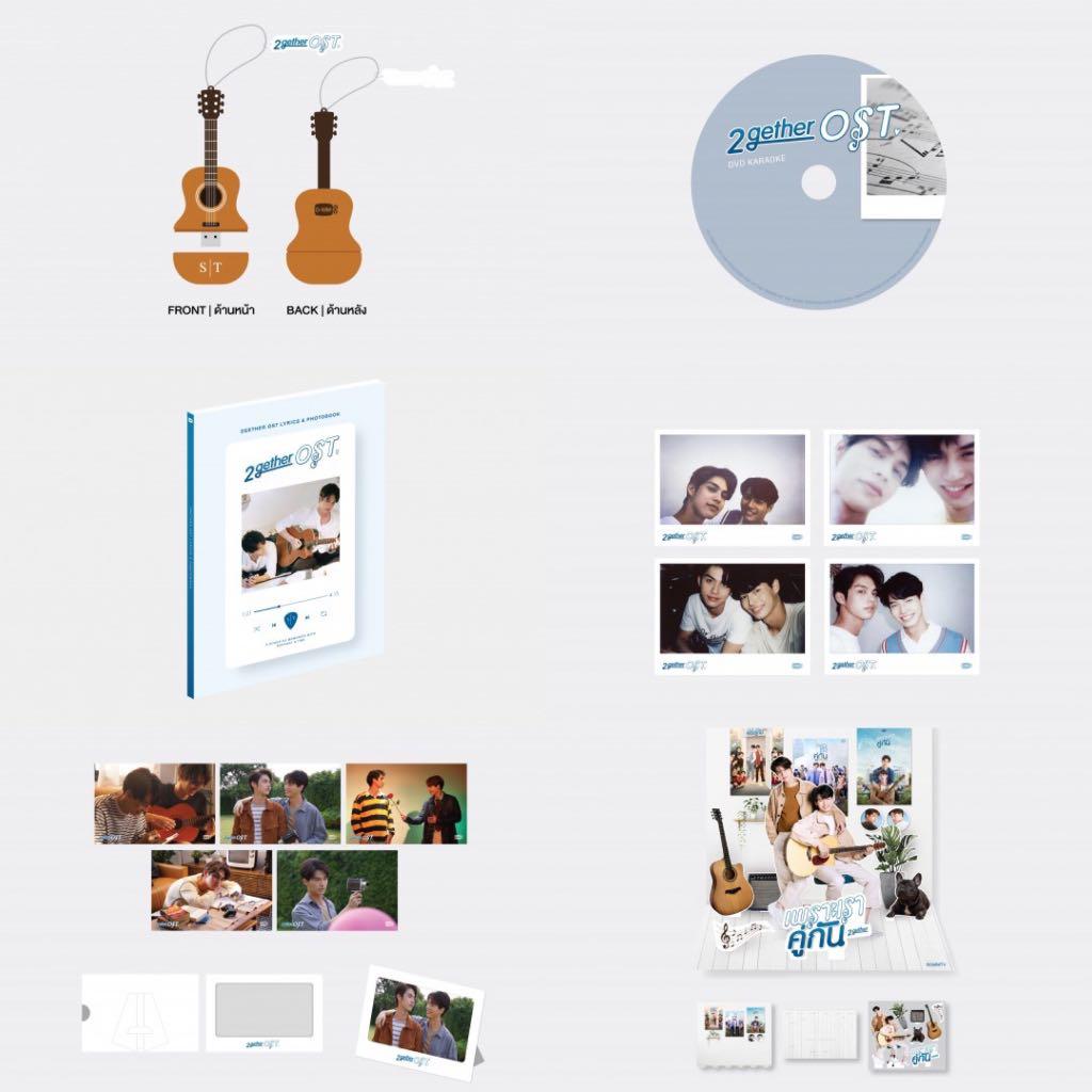 GMM 代購2GETHER OST ALBUM BOXSET, 預購- Carousell