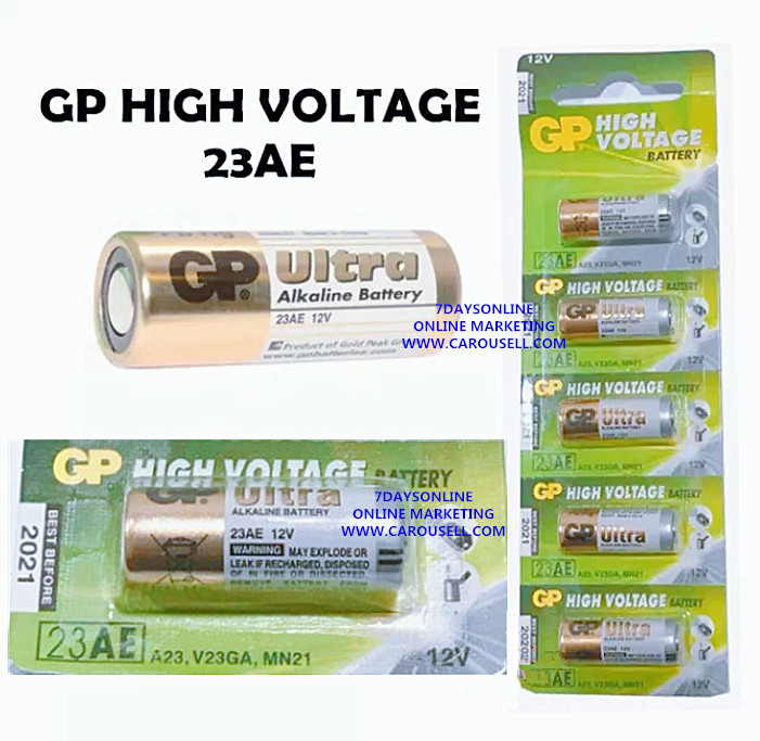 23ae 12v top