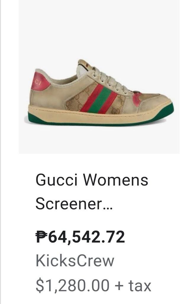Sneaker gucci 219 clearance
