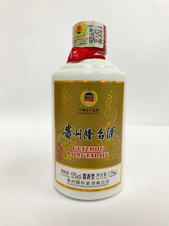 貴州茅台酒 GUIZHOU MAOTAI ZHEN Guizhou Maotai Zhen 125ml 53