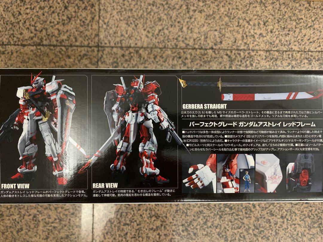 Gundam Astray Red Frame Perfect Grade PG (Category: Gundam & Model Kits) located in Pasig City. Submitted by joeytanyag (Listing ID 1123067224, Image 3). Description: For Sale! Bandai Perfect Grade Gundam 2009 Bandai Gundam Astray Red Frame New in Box For faster transaction 09175525145 .