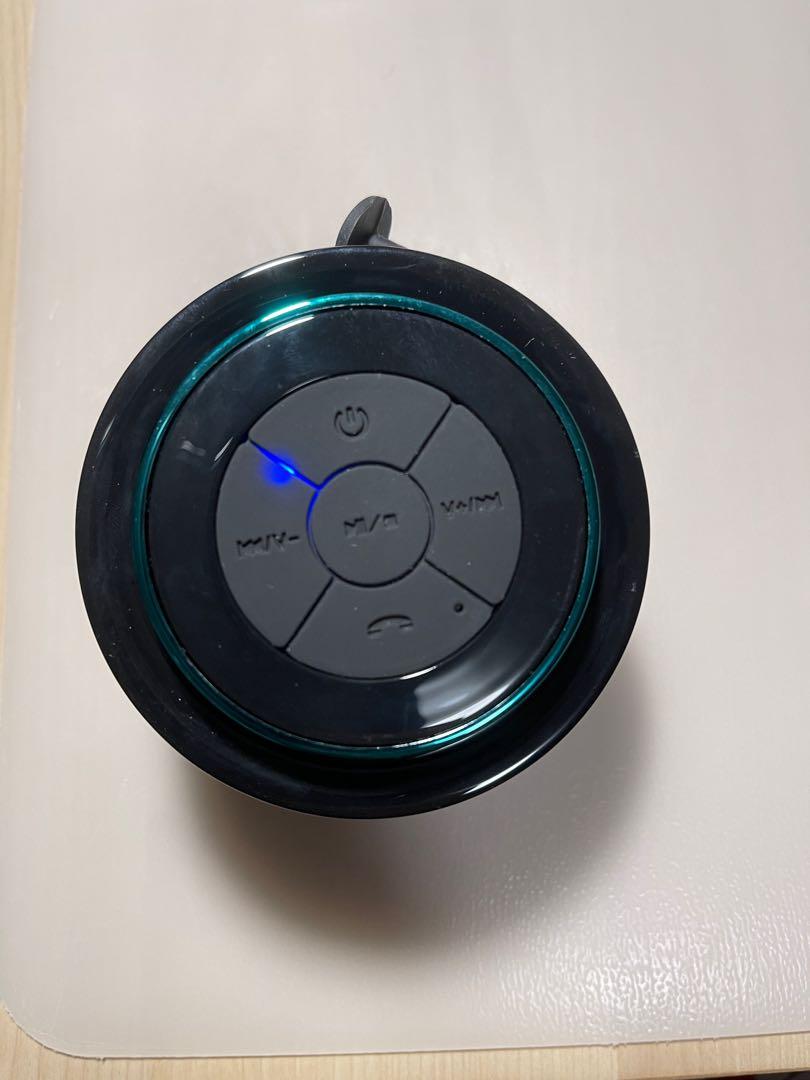 Haissky Bluetooth Shower Speaker (with built in FM), Audio, Soundbars