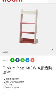 （分類：）位於 。 由 bubuma009 提交（商品編號 1122980843，圖片 1）。簡介： 。