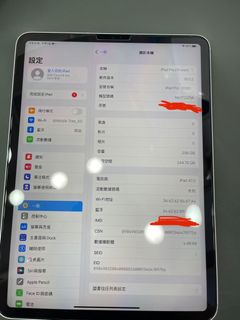 （分類：）位於 。 由 rexlauxd 提交（商品編號 1123011081，圖片 1）。簡介： 。