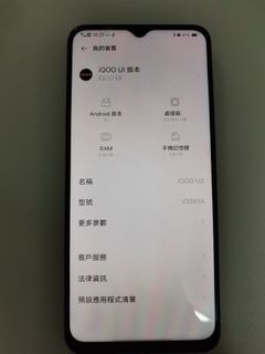 （分類：）位於 。 由 wch2001hk 提交（商品編號 1122951322，圖片 1）。簡介： 。