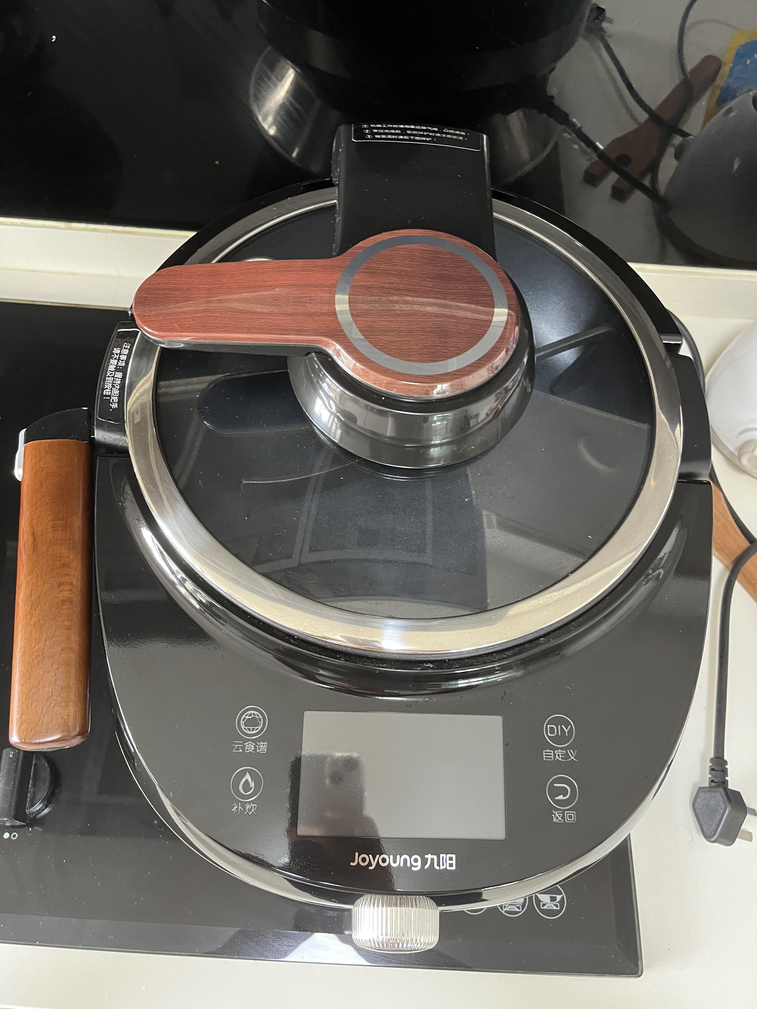 Joyoung J7 smart multi cooker TV Home Appliances Kitchen Appliances Cookers on Carousell