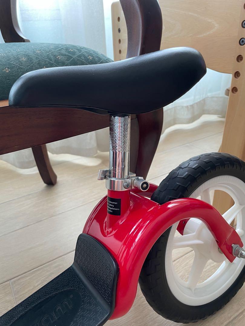 Balance Bike KAZAM, Sports Equipment, Bicycles & Parts, Bicycles on