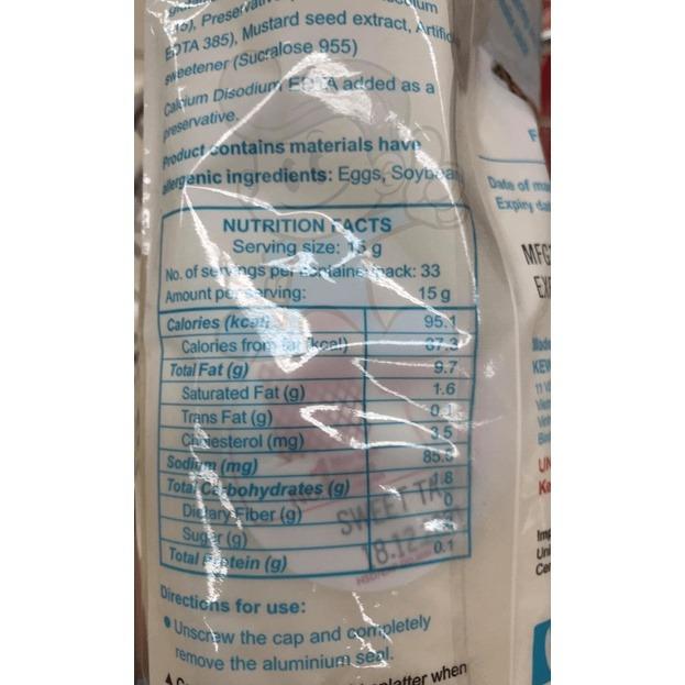 Kewpie Mayonnaise Sweet Taste (2 x 500 g), Food & Drinks, Other Food