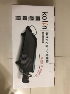 由 chrisnice (刊登 ID 1123052419，圖片 1) 提交，位於 的 (類別：)，說明：。