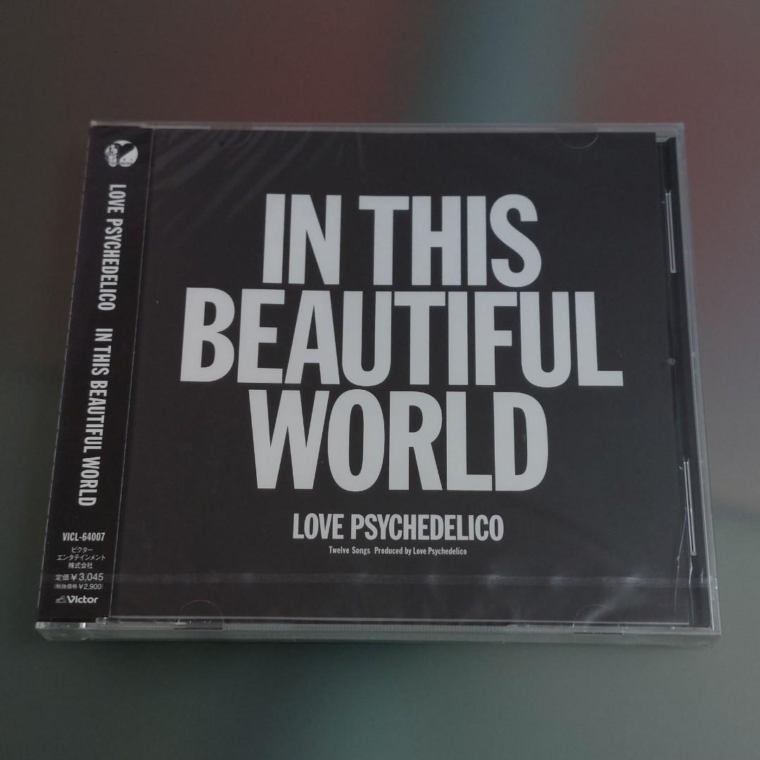 Love Psychedelico - In This Beautiful World（通常盤）CD, 興趣及
