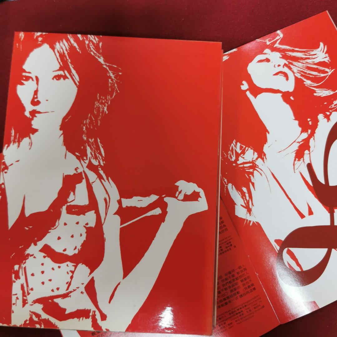 Love Vivian 徐若瑄最愛是V 新歌+精選2CD+DVD / 2003年徐若瑄由
